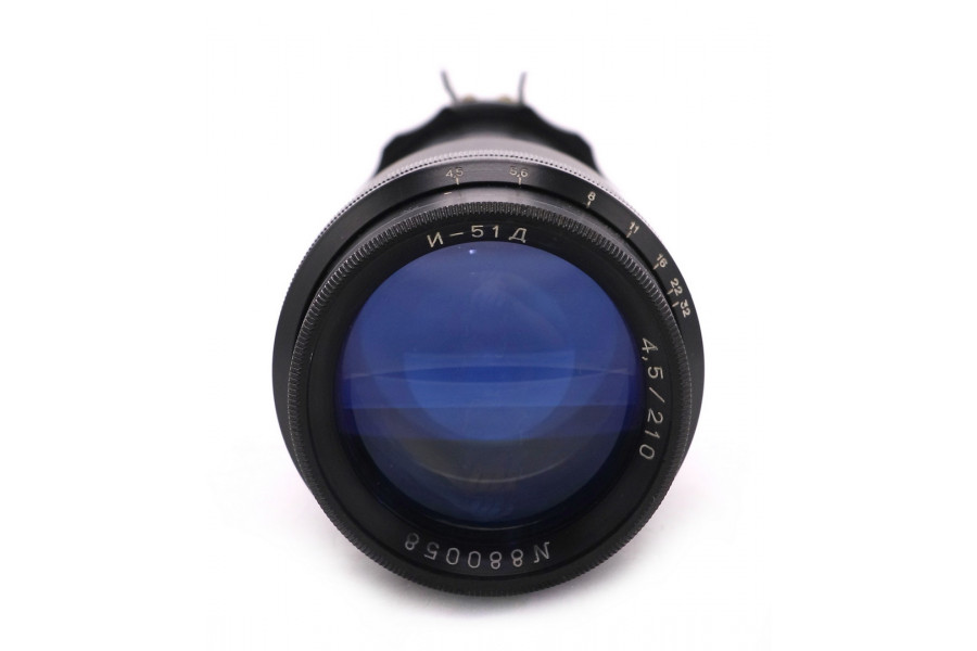 Индустар-51Д (И-51Д) 4,5/210 для кинокамер