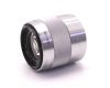 Портретный Sony 50mm f/1.8 OSS (SEL-50F18) серый
