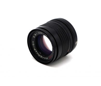 Объектив Калейнар 5Н МС 2.8/100 М42 (СССР)