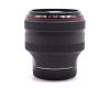 Объектив Canon EF 85mm f/1.2L II USM в упаковке