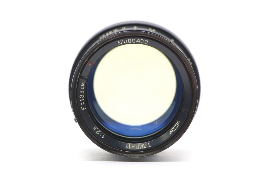 Таир-11 2,8/133мм П М42