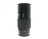 Телеобъектив Minolta AF Zoom 70-210mm f/4 (32)