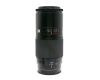 Телеобъектив Minolta AF Zoom 70-210mm f/4 (32)