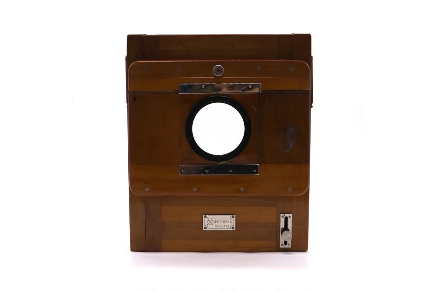 Широкоформатная деревянная фотокамера ФКД 18х24 