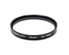 Ультрафиолетовый светофильтр Marumi 55mm UV Haze