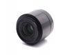 Sigma AF 60mm f/2.8 DN Art Micro 4/3 в упаковке