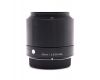 Sigma AF 60mm f/2.8 DN Art Micro 4/3 в упаковке
