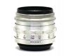 Объектив Tessar 2.8/50 Carl Zeiss Jena М42