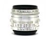 Объектив Tessar 2.8/50 Carl Zeiss Jena М42