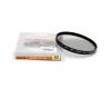 Светофильтр Hoya 82mm HRT CIR-PL UV (Japan)