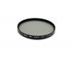 Светофильтр Hoya 82mm HRT CIR-PL UV (Japan)