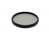 Светофильтр Hoya 82mm HRT CIR-PL UV (Japan)