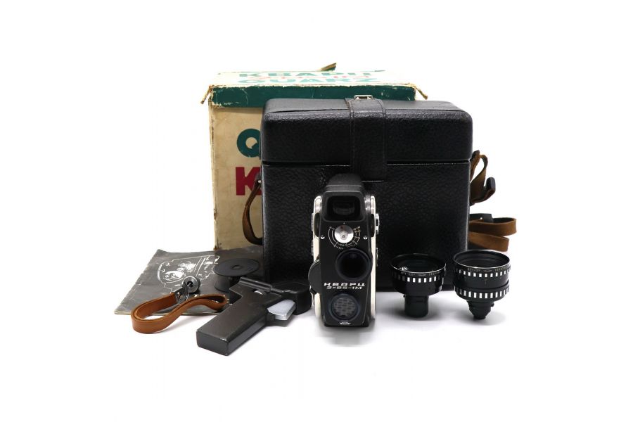 Кинокамера советская Кварц 2х8S-1M в упаковке