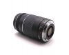 Объектив Canon EF 75-300mm f/4-5.6 III в упаковке