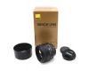 Объектив Nikon 85mm f/1.8G AF-S Nikkor в упаковке