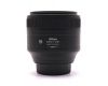 Объектив Nikon 85mm f/1.8G AF-S Nikkor в упаковке