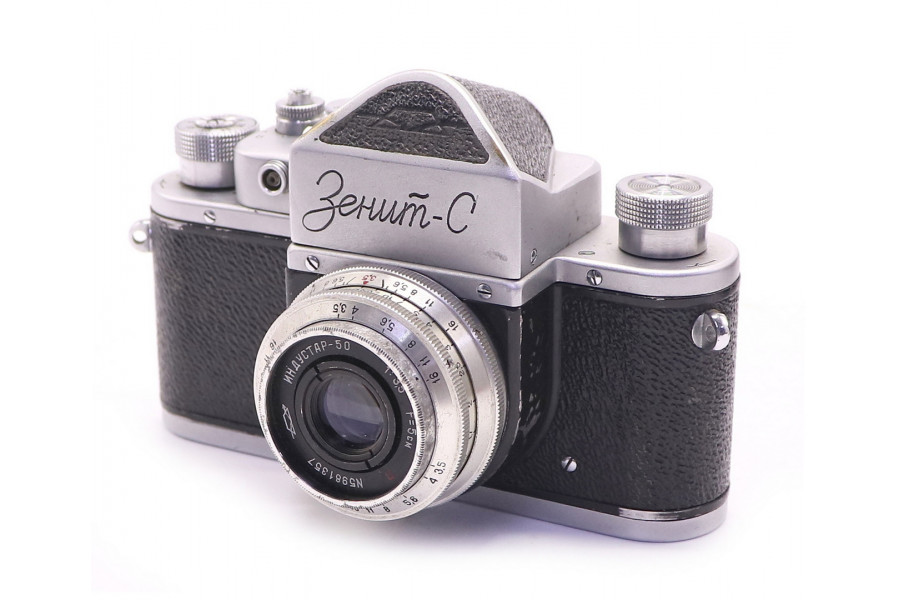 Зенит С + Индустар-50 советский фотоаппарат