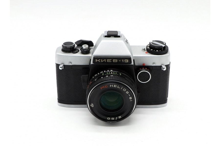 Камера Киев 19 kit новый в упаковке (СССР, 1991)