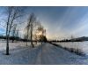 Объектив Nikon 10.5mm f/2.8G ED DX Fisheye-Nikkor