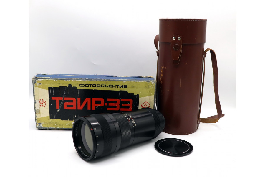 Объектив Таир-33 4.5/300 в упаковке (СССР, 1973)