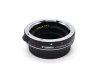 Макрокольцо Canon Extension Tube EF12 II
