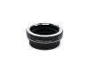 Макрокольцо Canon Extension Tube EF12 II