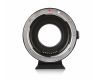 Переходник автофокусный Viltrox Canon EF на Micro 4/3
