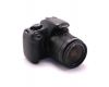 Фотокамера Canon EOS 1100D kit (пробег 6000 кадров)