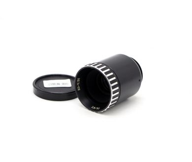 Вега-11У 2,8/50 пятилинзовый анастигмат (1979г.)