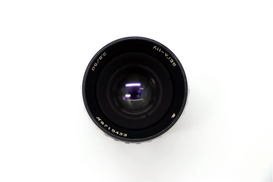 Вега-11У 2,8/50 пятилинзовый анастигмат (1979г.)