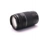 Объектив Canon EF 75-300mm 4-5.6 III USM (Malaysia)