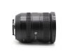 Nikon 18-200mm f/3.5-5.6G II ED AF-S VR DX Nikkor объектив