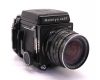 Mamiya RB67 Professional S (Japan, 1974)