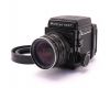 Mamiya RB67 Professional S (Japan, 1974)