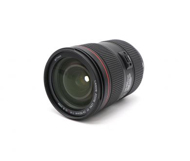 Canon EF 24-105mm 4L IS II USM