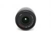 Panasonic Lumix G Vario 14-42mm f/3.5-5.6 Asph Mega OIS Grey