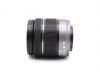 Panasonic Lumix G Vario 14-42mm f/3.5-5.6 Asph Mega OIS Grey