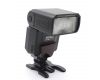 Фотовспышка Sigma EF-530 DG ST for Nikon