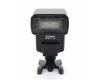 Фотовспышка Sigma EF-530 DG ST for Nikon