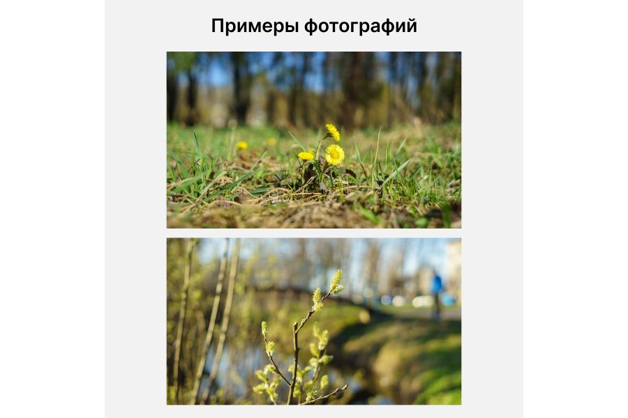 Объектив Юпитер-12 / Jupiter-12 2.8/35 Contax RF / Киев