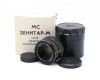 Мануальный Зенитар-М МС 1,9/50 в упаковке