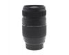 Tamron AF 70-300mm f/4-5.6 Di LD MACRO 1:2 (A17) для Nikon F