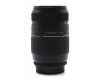 Tamron AF 70-300mm f/4-5.6 Di LD MACRO 1:2 (A17) для Nikon F