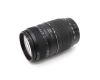 Tamron AF 70-300mm f/4-5.6 Di LD MACRO 1:2 (A17) для Canon EF