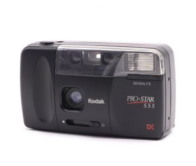 Плёночный компактный фотоаппарат Kodak ProStar 555
