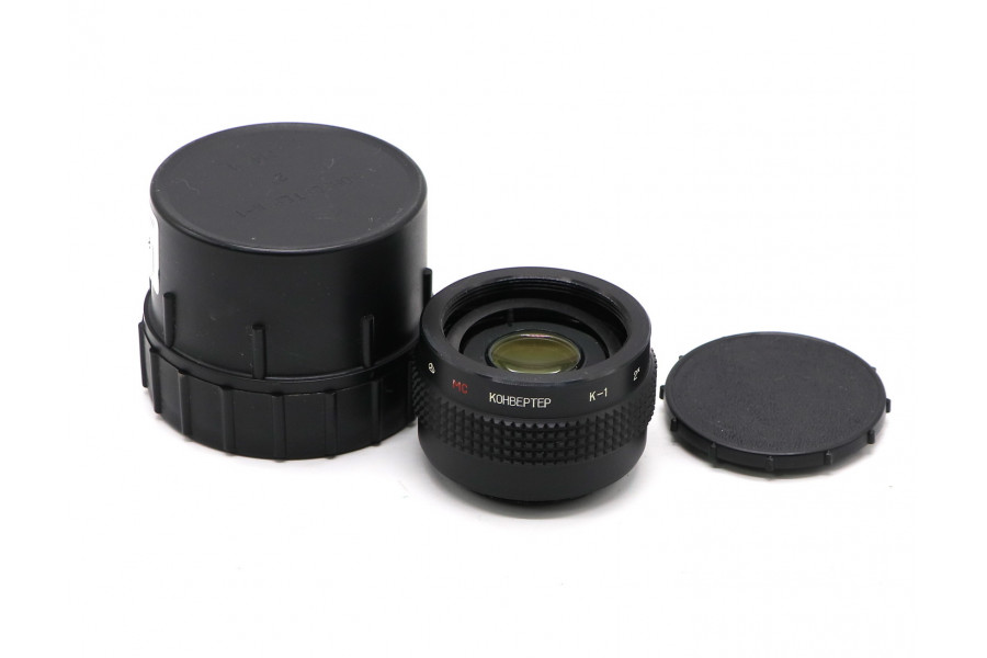 MC Конвертер К-1 М42 (СССР, 1985) в тубусе