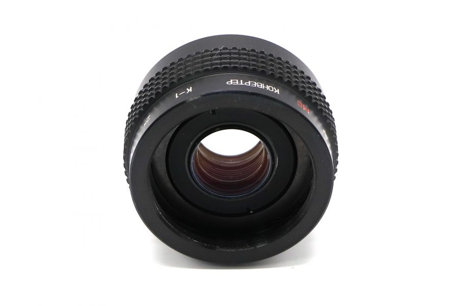 MC Конвертер К-1 М42 (СССР, 1985) в тубусе