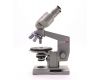 Микроскоп Биолам (ЛОМО) АУ-12 1,5х