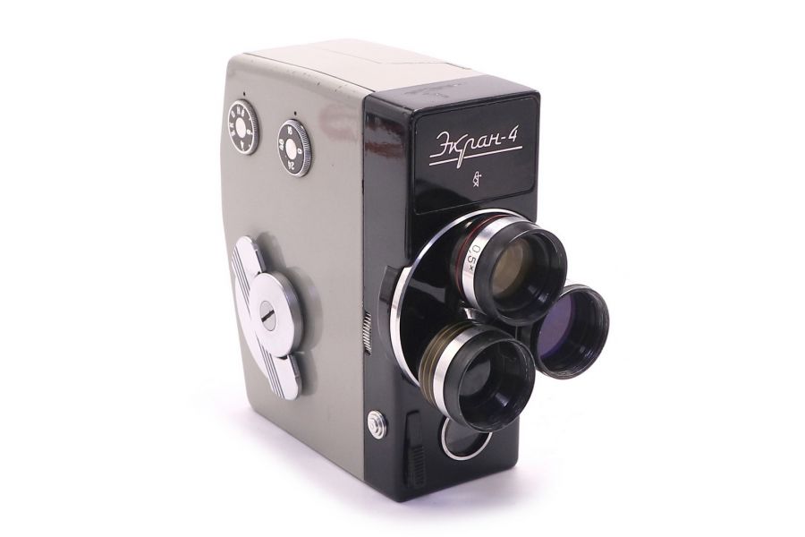 Кинокамера Экран 4 надпись прописью (СССР)