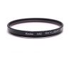 Светофильтр Kenko MC Skylight (1B) 67mm Japan